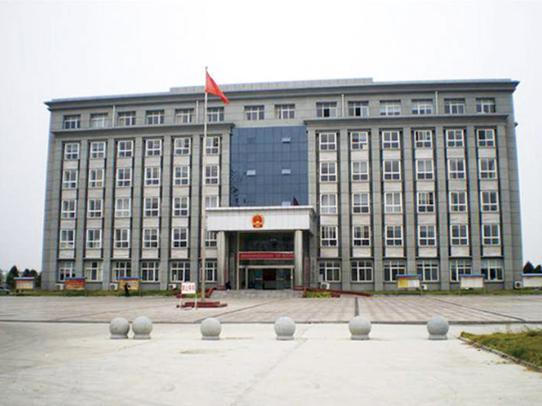 定遠定城鎮(zhèn)政府